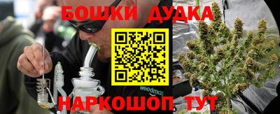 метадон Кимры