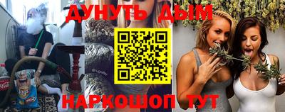 метадон Кимры