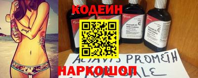 MDMA Premium VHQ Берёзовский