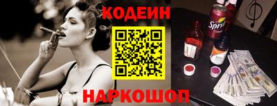 дурь Кингисепп