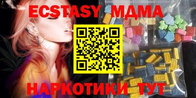 сатива Кинель
