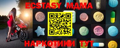 метадон Кимры