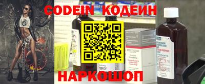 метадон Кимры