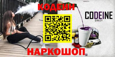 дурь Кингисепп