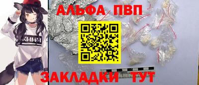 метадон Кимры