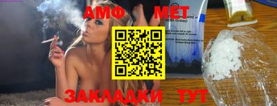 не бодяженный Бийск