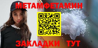 кокс Беслан