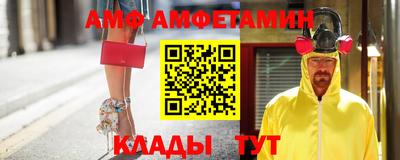 не бодяженный Бийск