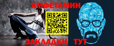метадон Кимры
