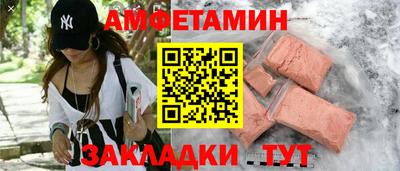 метадон Кимры