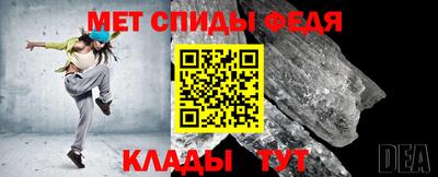 дурь Кингисепп