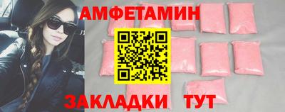 метадон Кимры