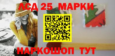 метадон Кимры