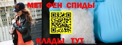 сатива Кинель