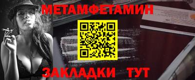 дурь Кингисепп