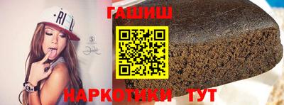 кокс Беслан