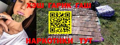 не бодяженный Бийск