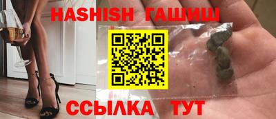 дурь Кингисепп