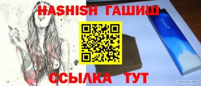 метадон Кимры