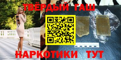 кокс Беслан