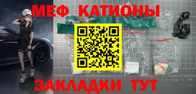 MDMA Premium VHQ Берёзовский