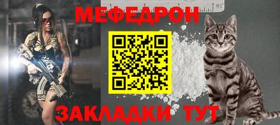 дурь Кингисепп