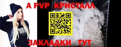 метадон Кимры