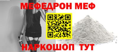 дурь Кингисепп