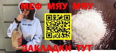 не бодяженный Бийск