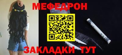 дурь Кингисепп