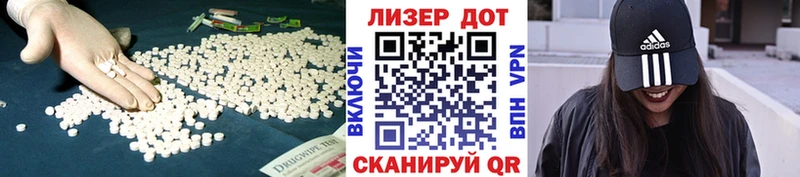 omg tor  продажа наркотиков  Новоуральск  ЛСД экстази ecstasy 
