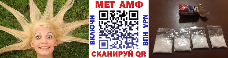 наркошоп  мориарти формула  Метамфетамин мет  Новоуральск 