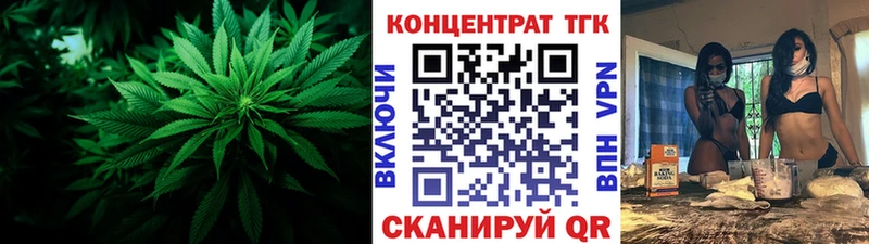 Дистиллят ТГК гашишное масло  Новоуральск 