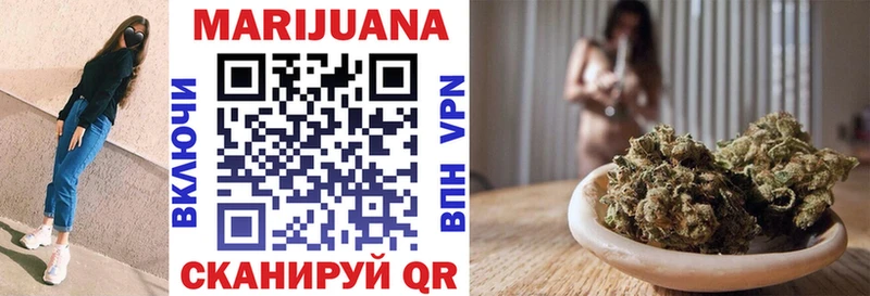 купить наркотики цена  Новоуральск  Марихуана ГИДРОПОН 